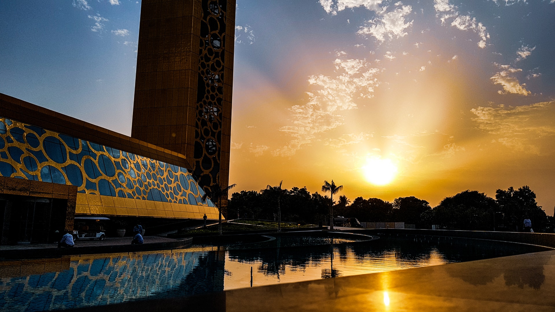 Dubai Frame