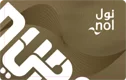 dubai nol gold