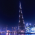 Dubai Slider 5 1280