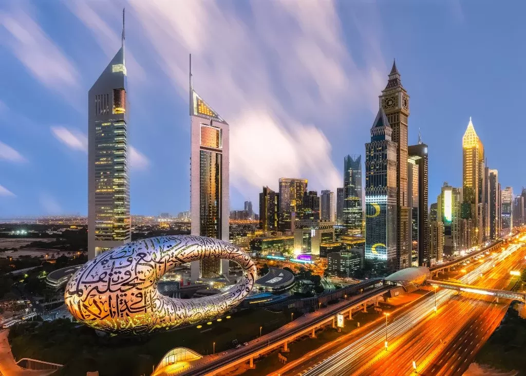 Museum der Zukunft Dubai